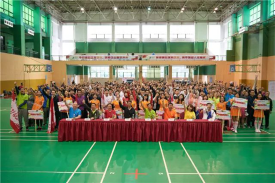 雅居樂集團(tuán)第二屆員工運(yùn)動會圓滿落幕 雅居樂集團(tuán)第二屆員工運(yùn)動會圓滿落幕