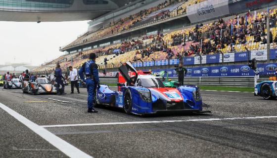 雅居樂x亞洲勒芒系列賽|轟鳴開跑，開啟無限樂活