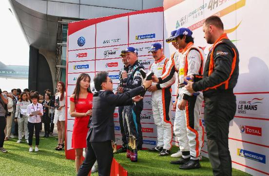 雅居樂x亞洲勒芒系列賽|轟鳴開跑，開啟無限樂活